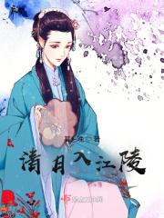 江清月近人是哪首诗