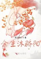 余沐阳哪年出生