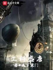 贞观之治是哪位帝王