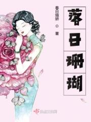 落日珊瑚颜色