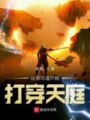 乘风破浪主演