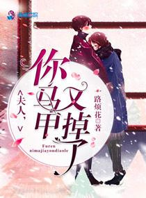 秦苒程隽照片壁纸