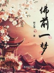 风雪夜