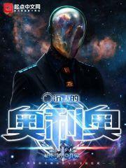 奥里沉默齿轮攻略