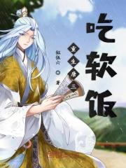 斗罗神王有几个