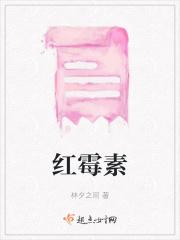 红霉素软膏孕妇可以用吗