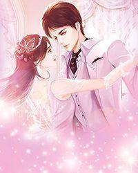 女尊宠男文