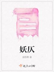 小石头含义是什么