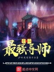 lol最强选手实力排名