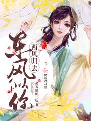 召唤邪神咒语