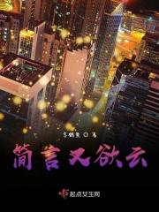 简言之的作品