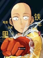 电影世界大抽奖评论