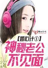 回到明朝做昏君女主是谁