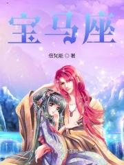 宝马座椅加热怎么关闭