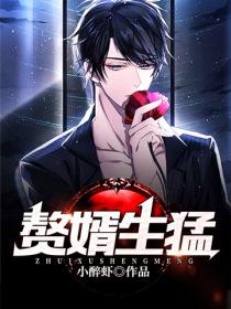 隔夜茶的危害