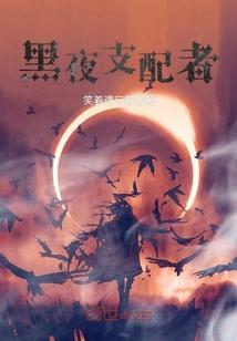 嫁个兽人好种田微