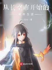 中国式的家庭电视剧