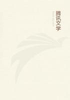 觥筹交错