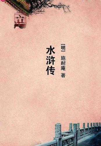 与君共存