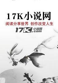 底色是什么颜色?
