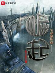 从海底出击第1季百度百科