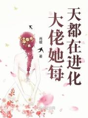 苏冉的