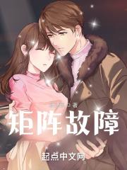 矩阵图解