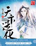天地造化之神
