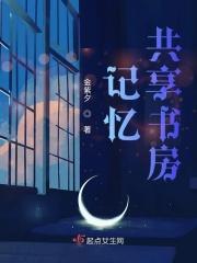 双面男神gl免费全文