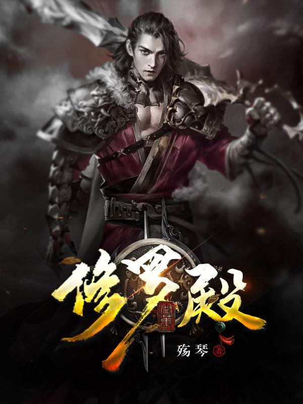 秦君 楚梦瑶