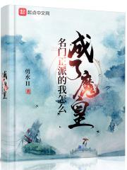 第1章签到千年