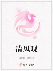 晗曦好还是曦晗好