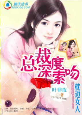 李情深凌沫沫里的句子