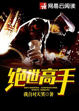心理档案目录