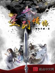 新剑侠情缘结局动画