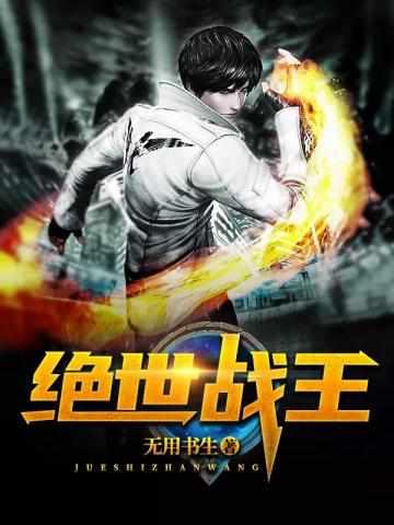 叶九州叶不悔叫什么