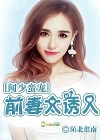 闻苼