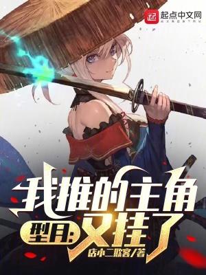 型月相关