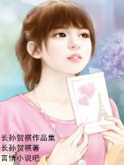 长孙晟知乎