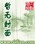 新纪元生物医学技术有限公司