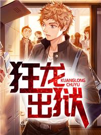 穆然阅读免费