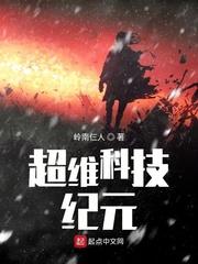 豪门赘婿叶锋