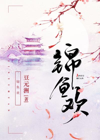 主角李天策