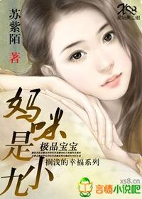 求书