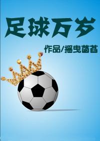 至高龙主爆火短剧