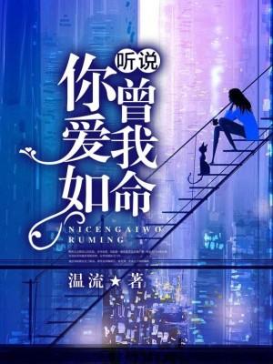 请你永远消失在我面前什么意思