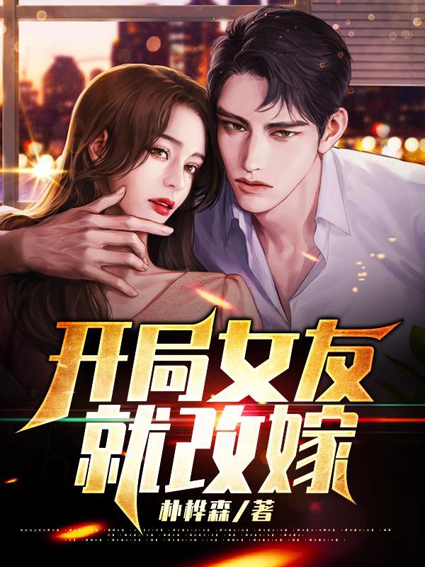 青囊书在哪