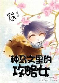 渣男文案