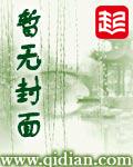娱乐之王百科