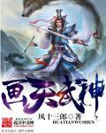 画星空该怎么画